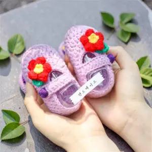 신생아 신발 뜨개질 아기 코바늘 태교 DIY 뜨기 손뜨개 덧신 수제 모자 니팅