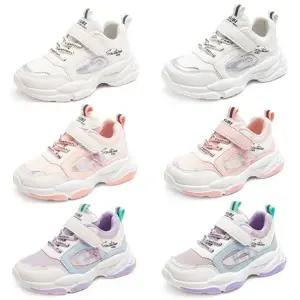 러블리 어글리 아동 운동화 205401 편한 키즈 신발