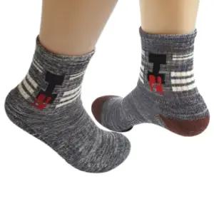 H2 남성 투데이 등산 쿠션 작업 스포츠 양말 중목