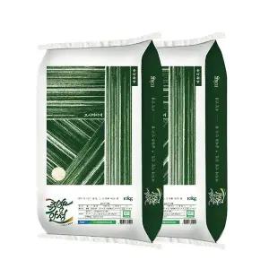 [NS홈쇼핑][하루세끼쌀] 25년 햅쌀 서안성농협 고시히카리 특등급 20kg(10kg+10kg)..[35619313]