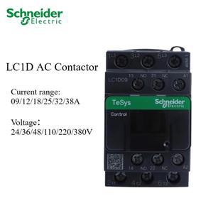 슈나이더 일렉트릭 LC1D 접촉기 AC 새 정품 할인 12 18 25 32 38 전압 220V 380V 36V 24V 110V 48V