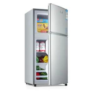 미니냉장고 1등급 술장고 음료 원룸 자취 소형 기숙사 사무실 실버 원룸냉장고