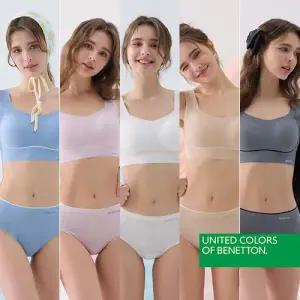 [앱5% 할인][베네통정품](24차) 26SS 뉴 베네핏 스퀘어넥 퓨징 브라팬티 5세트