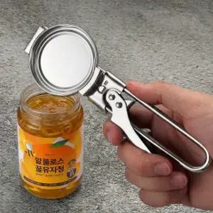 베넬라 멀티 오프너 만능 뚜껑따개 병따개 다용도 주방 가정용 세트 다목적 잼뚜껑