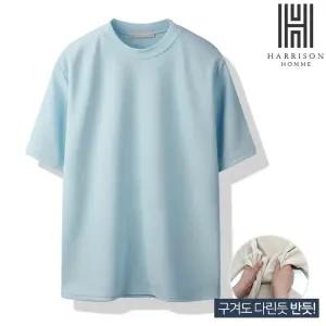 [해리슨] 구김방지 무지 반팔티 WEL1001