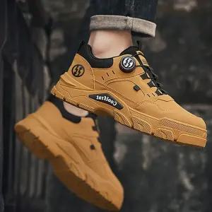 남자 홀로그램 3컬러 다이얼 운동화 남성스니커즈 다이얼운동화 남자운동화 키높이운동화