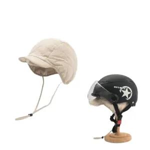 전기자전거 헬멧 사계절 선스크린 전동킥보드 귀여운 레트로 킥보드 안전 하프 공용 따뜻한