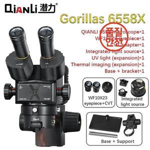 치엔리 6558 고릴라 동기화 초점 삼안 현미경 줌 산업용 (PCB 수리 도구)