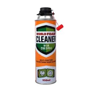 제거 우레탄폼 월드폼 전용 크리너