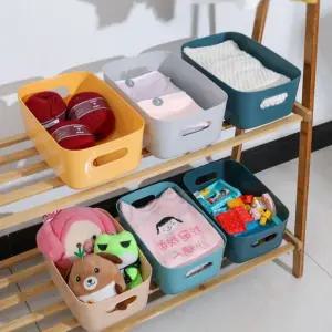 주방용 플라스틱 수납함 20cmx30cm 가정용수납 주방용수납 선반수납