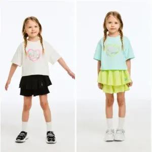 [롯데백화점]베네통 26S-썸머 티어드 스커트 팬츠 / QASP02631