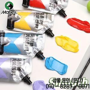 1개 마리의 지구 빨간색 아크릴 페인트 생생한 색상 100/300 ml 3.38 oz/10.1 oz 캔버스 바위 벽 유리 예술