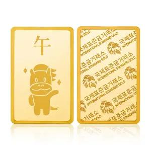 [국제표준금거래소] ISG 말 골드바 11.25g