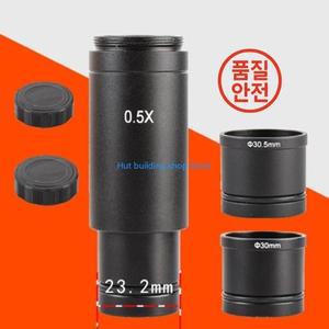 T21C 현미경 어댑터 렌즈 C 마운트 23.2 ~ 30/30.5mm 접안 감소