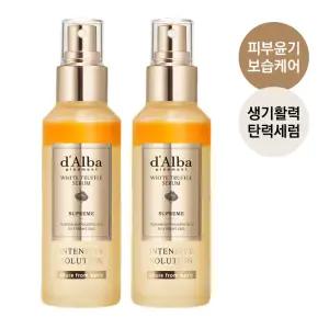 달바 화이트 트러플 수프림 인텐시브 프리미엄 콜라겐 세럼 100ml 2개