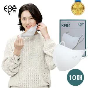 미라클하우스 이비에 마스크 대형 화이트 10매 KF94 새부리형 컬러 ebe 882427