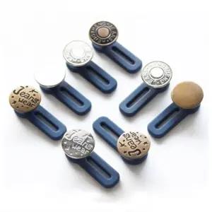 셀프 간편수선 바지허리 요술단추 허리조절 클립 수선 청바지단추