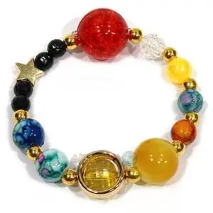 초등5-1 태양계와별 태양계 행성 비즈 팔찌만들기 5인 기본개념 모듬수업 조별실습