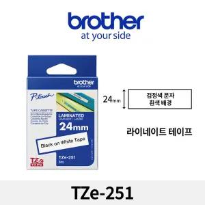 브라더 라벨테이프 라미네이트 주방 정리 라벨링 24mm TZE-251