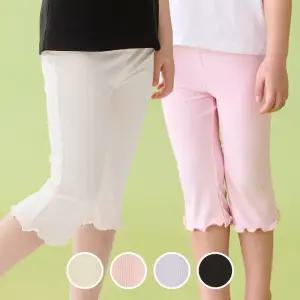 쫀득프릴레깅스