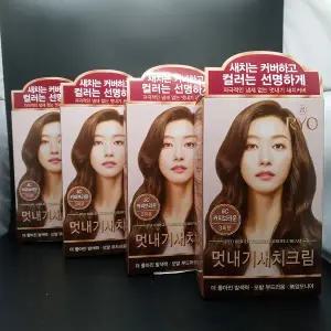 려 우아채 멋내기 새치크림 염색약 커피브라운 6C 4개