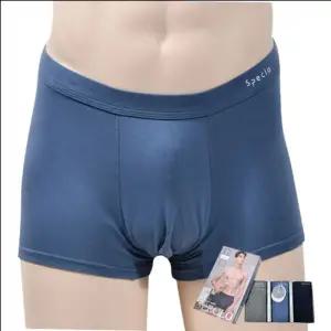 의료용 압박 남성 팬티 통판 옆선 없음 3매