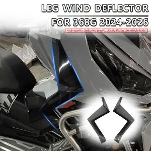 존테스 368G 368 G 2024 2025 2026 커버 레그 에어 사이드 디플렉터 스포일러 장식 바이크 오토바이 액세서