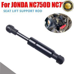 혼다 인테그라 NC 700 D 오토바이 시트 레귤레이터 리프팅 암 충격 가스 스트럿 지지대