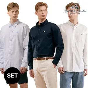 RCB폴로클럽 남성 옥스포드 셔츠 3종세트