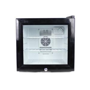 호텔 소형냉장고 원룸 사무실 미니냉장고 기숙사 오피스텔 냉장고 DS MC