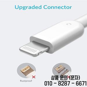 Anker PowerLine II Lightning 케이블 MFi 인증 충전기 아마도 세계에서 가장 내구성이 뛰어난