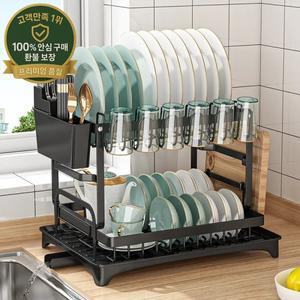 2 Tier Dish Drying Rack with Utensil Holder Metal Large Capacity 360° Rotating Drainage Tube Kitche