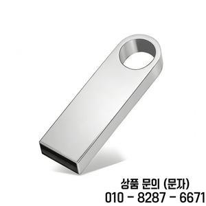 LEMIWEI USB 2.0 펜 드라이브 128M 메탈 플래시 1GB 메모리 스틱 저장장치 디스크