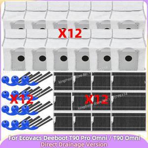(Ecovacs Deeboot 에코백스 디봇 T90 Pro Omni  - 직배수 버전 ) 호환 진공청소기 부품 브러시 필터 먼지봉