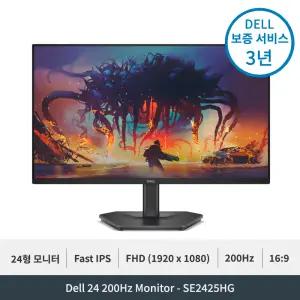 Dell SE2425HG Fast IPS 200Hz 24형 게이밍모니터