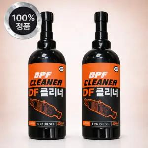대림기업 프로샷 DPF클리너 300mlx2개입 경유차 DPF기능복원 세정 디젤용 연료첨가제
