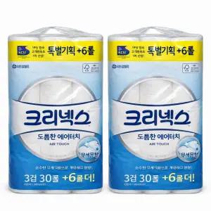 크리넥스 도톰한 에어터치 3겹 27M 30롤x2팩 화장지