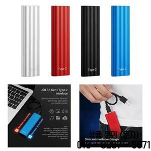 미니 모바일 솔리드 스테이트 드라이브 휴대용 하드 용량 확장 업그레이드 SSD 500g 1t 2t