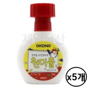 오공 HEE442V2 원더풀 5개 구 무독이 접착제 공작용 종이