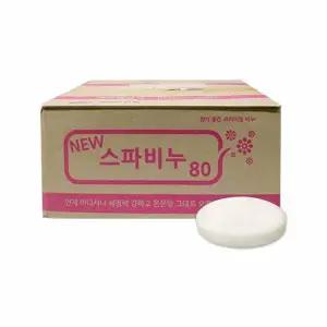 TBZ IS-M 업소용 스파비누 화이트 1박스 80개입-Z