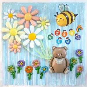 어린이날 팝데이지 꿀벌 풍선 장식세트
