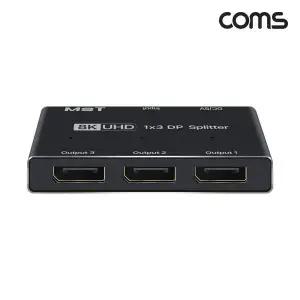 [셀러에이드]TBZ Coms 디스플레이포트 분배기 1대3 DP1.2 8K4K UHD DisplayPort TB646