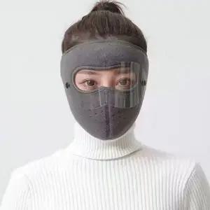 풀페이스 겨울 방한 마스크 배달 오토바이 방한 마스크 귀마개 얼굴