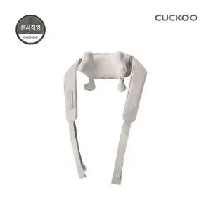 쿠쿠 레스티노 목어깨 마사지기 CPM-ANST10WB