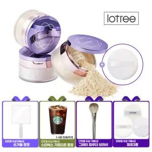 [로트리]로사 다브레카 루스 파우더  바이올렛+증정