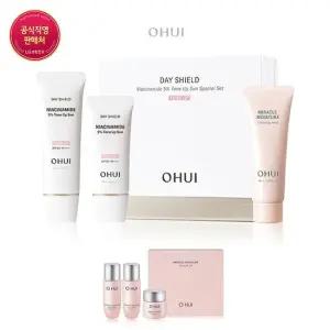 [오휘] [GS]데이쉴드 나이아신아마이드 톤업선 1.5종 기획