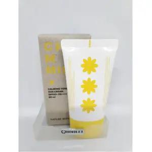 보송 톤업 네이처리퍼블릭 캐모마일 카밍 톤업 선크림 50ml 2+1총3개 한국뷰티 선스킨