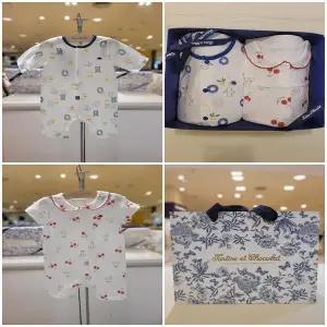 TNOMQX09U_쌍둥이선물토리니우주체리우주2종