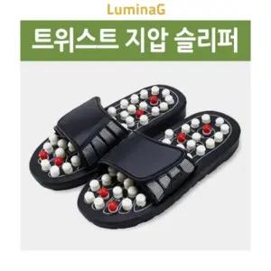 트위스트 회전 지압슬리퍼 마사지 건강 실내화 쿠션 스프링