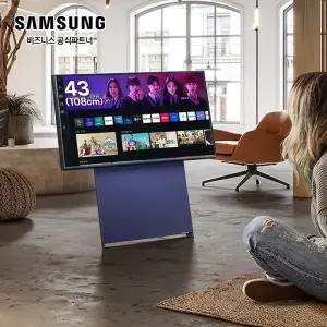 [빠른배송] 삼성 QLED 43인치 더 세로TV KQ43LSB05AFXKR 108cm 스마트티비 스탠드형 기사방문설치